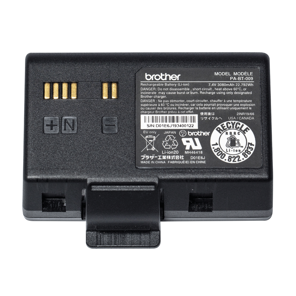 Brother PA-BT-009 Battery Pack